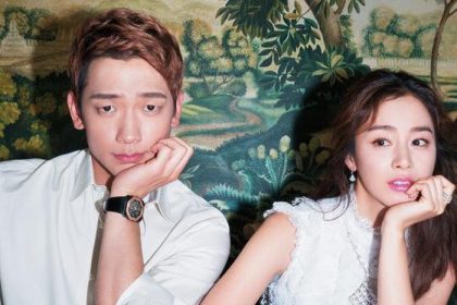 Potret Rain dan Kim Tae Hee